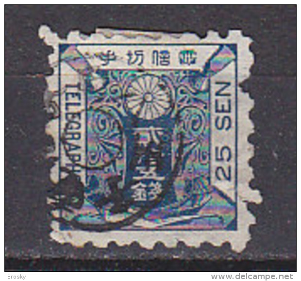 J3285 - JAPON JAPAN TELEGRAPH Yv N°8 - Francobolli Per Telegrafo