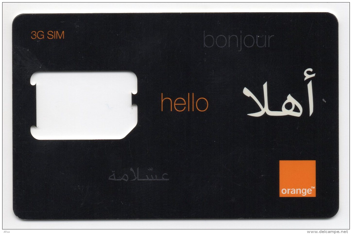 Carte à Puce ORANGE Recto -Verso (Sans Puce) - Tunisie