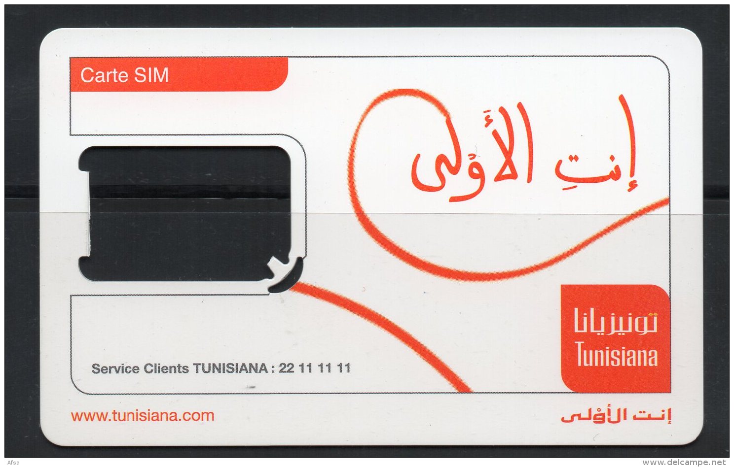 Carte Sim  TUNISIANA (Sans Puce) - Tunesië