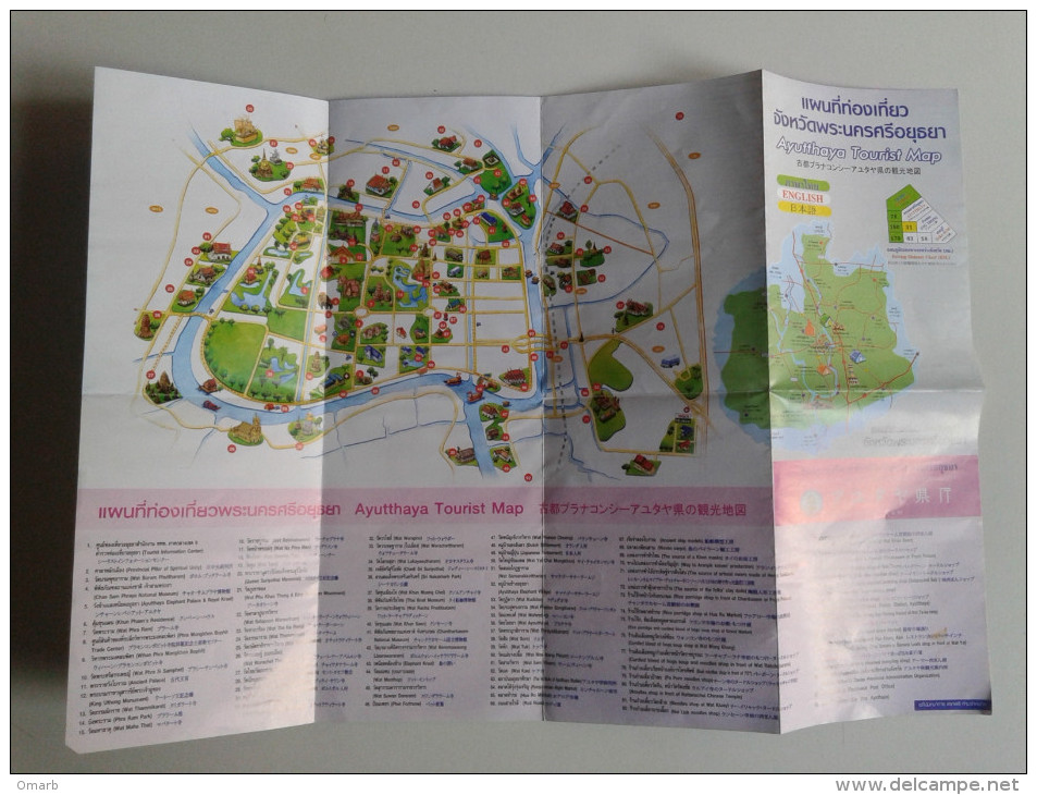 Alt917 Mappa Turistica Tourist Map Ayutthaya Thailandia Thailand Siam Monuments Monumenti Patrimonio UNESCO Wat - Dépliants Turistici