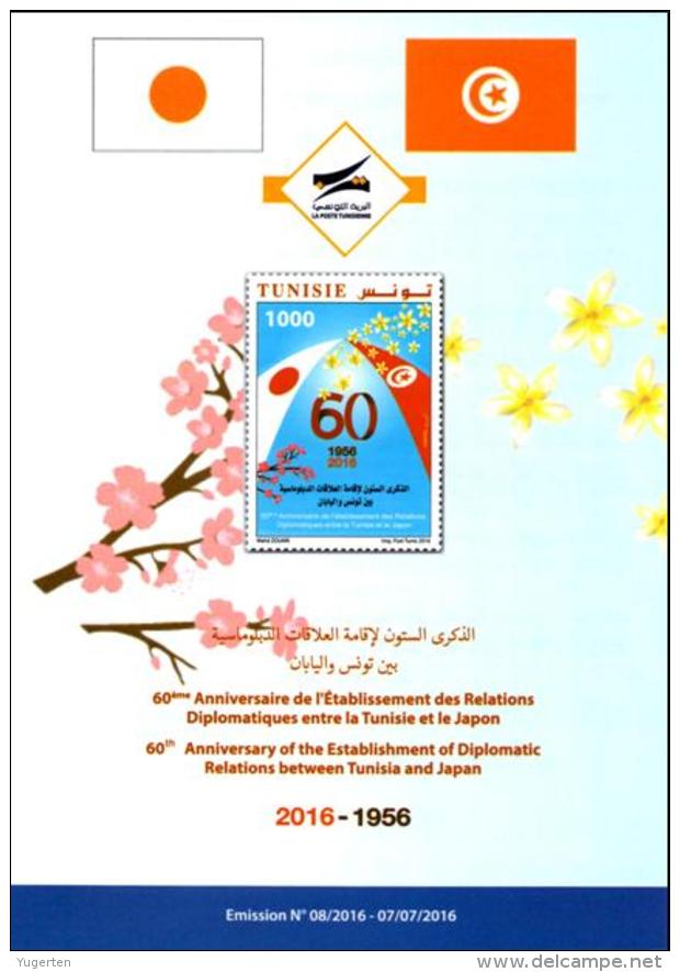 TUNISIE TUNISIA 2016 Notice Brochure Diplomatic Relations With Japan Diplomatie Diplomatische Diplomacia - Autres & Non Classés