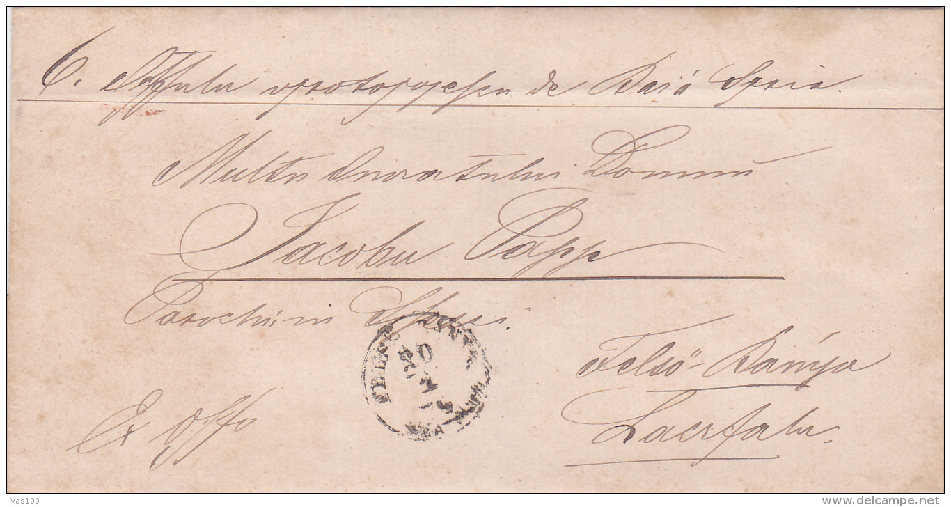 #T118     Romania/Moldova &amp; Principality -  Official Letter Circulated  FROM   FELSOBANYA . - ...-1858 Prefilatelia