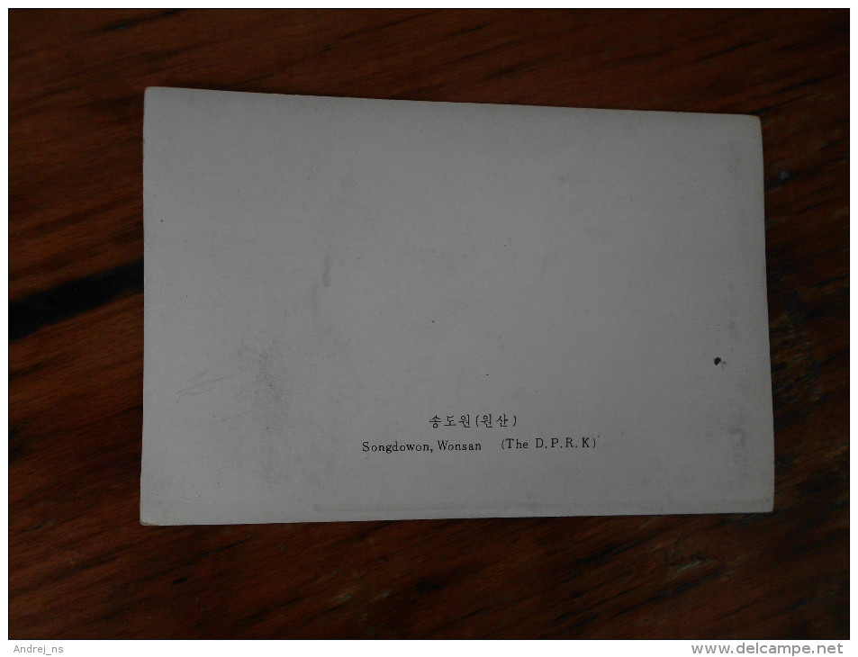 3D Postcards  Songdowon Wonsan The D.P.R.K. - Corea Del Norte