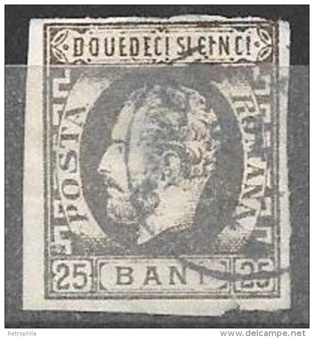 ROUMANIE - ROMANIA - 1871 -  N° 30 Oblitéré - 1858-1880 Moldavie & Principauté