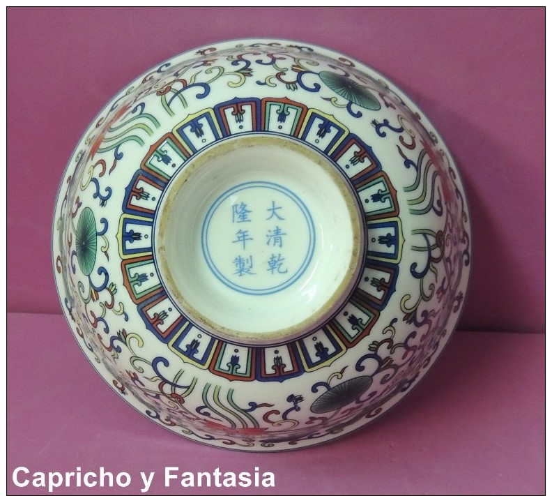 Chinese porcelain bowl nº 639