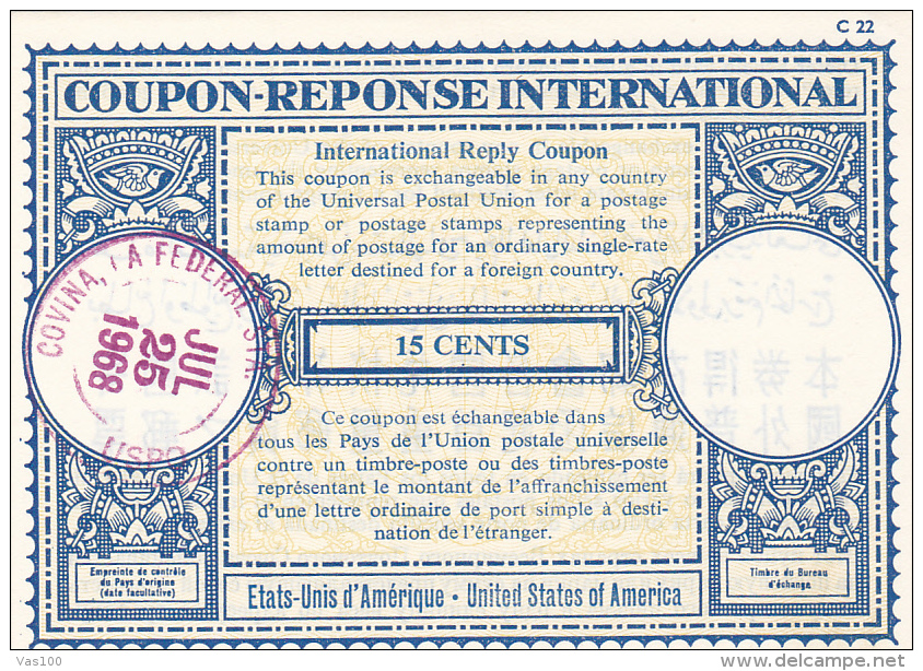 #BV2392 COUPON-REPONSE INTERNATIONAL,  1968, USA. - UPU (Unione Postale Universale)