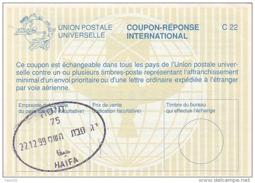 #BV2397    COUPON-REPONSE INTERNATIONAL,  1999, HAIFA, ISRAEL. - UPU (Wereldpostunie)