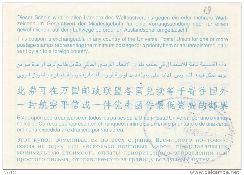 #BV2397    COUPON-REPONSE INTERNATIONAL,  1999, HAIFA, ISRAEL. - UPU (Wereldpostunie)