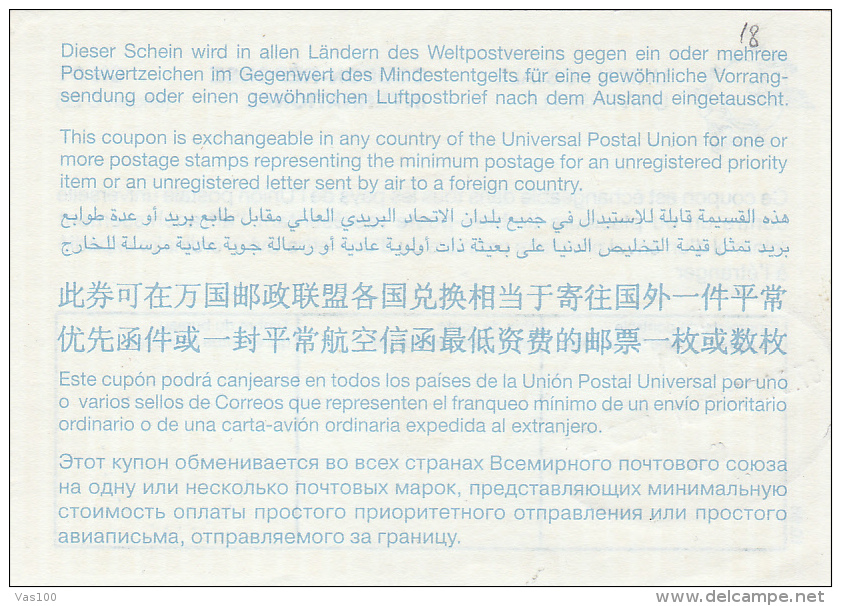 #BV2398    COUPON-REPONSE INTERNATIONAL. - UPU (Union Postale Universelle)