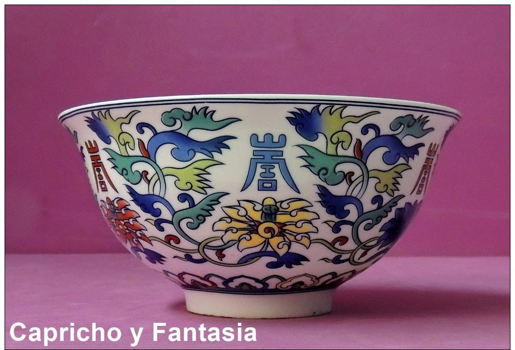 Chinese Porcelain Bowl Nº 1538 - Arte Orientale