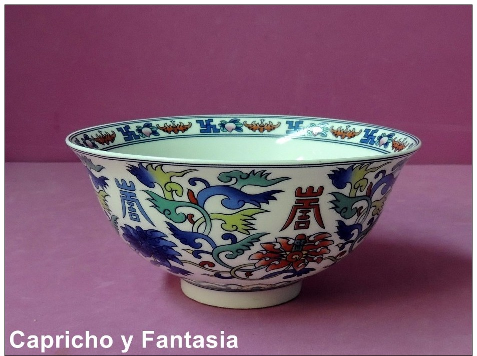 Chinese porcelain bowl nº 1538