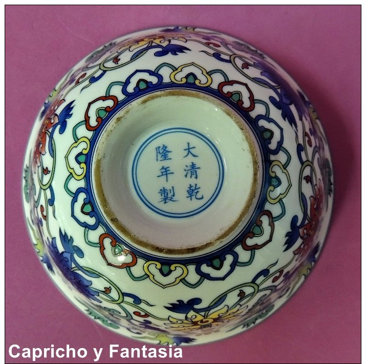 Chinese porcelain bowl nº 1538