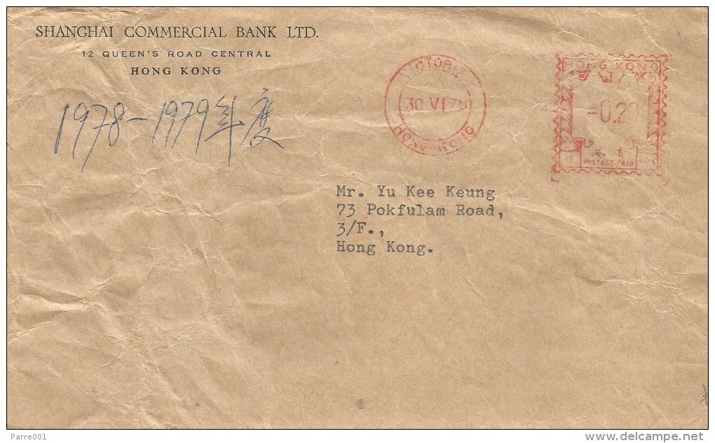 Hong Kong 1979 Victoria Shanghai Commercial Bank Universal “Automax” U403 Meter Franking Cover - Lettres & Documents