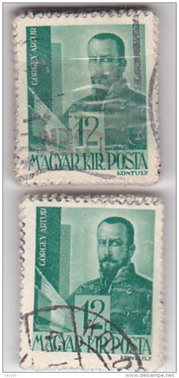#158  PACKAGE OF 100 STAMPS OF THE SAME,USED HUNGARY. - Gebraucht