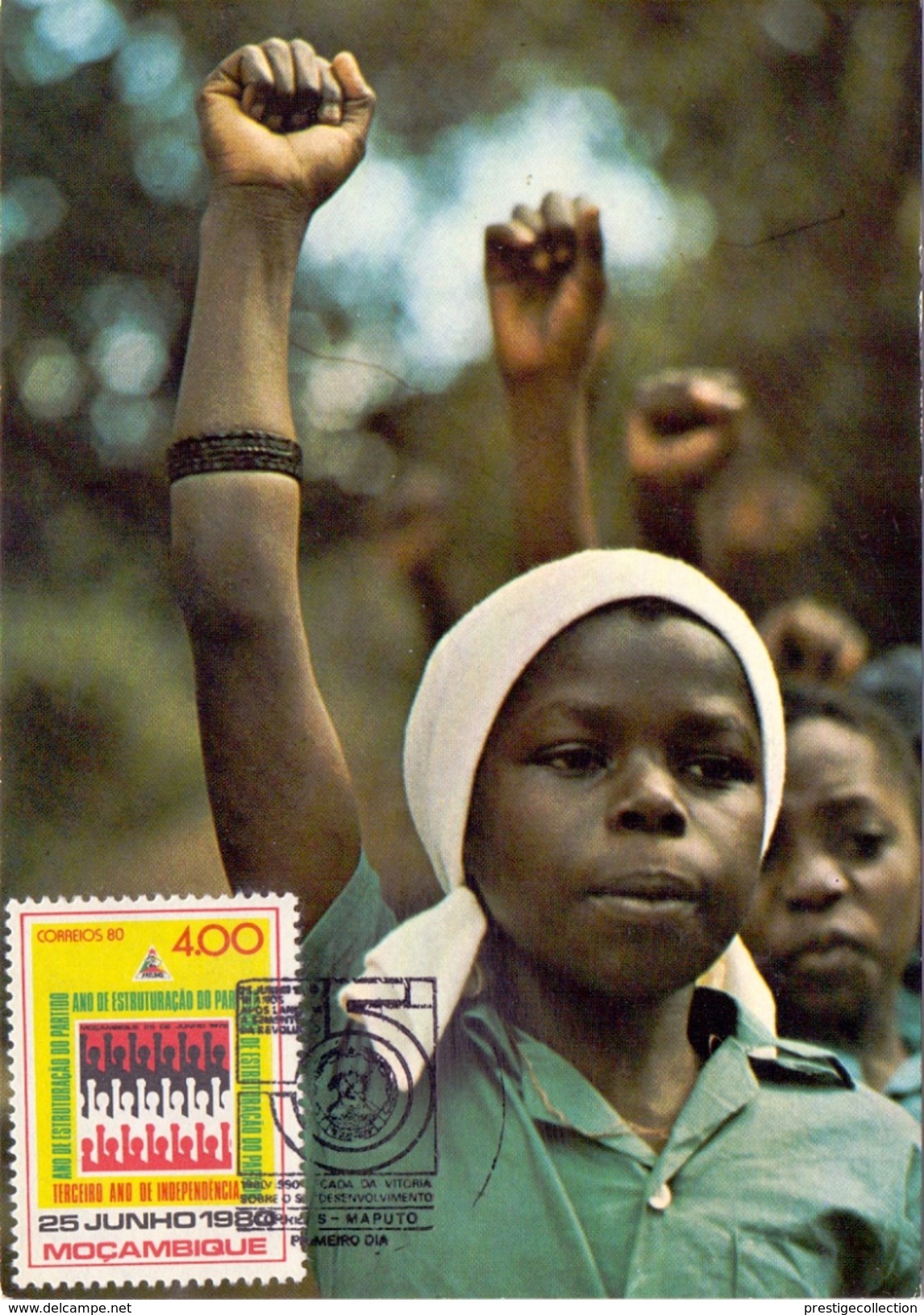 MOZANBICO MOZAMBICAN REVOLUTION MAXIMUN POST CARD  (AGO160129) - Mozambique