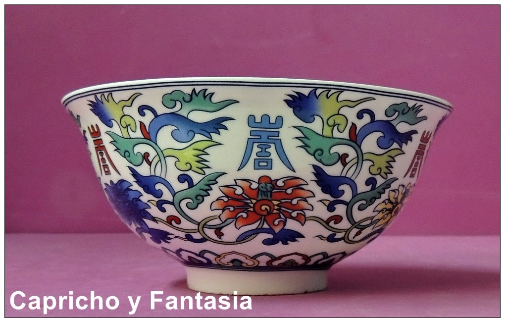 Chinese porcelain bowl nº 1261