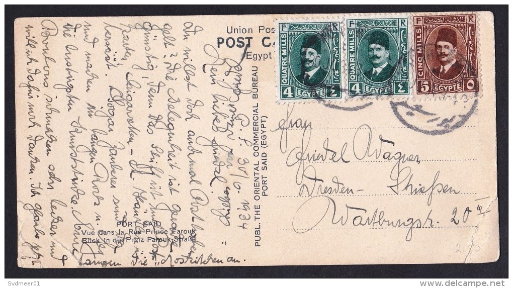 Egypt: PPC Picture Postcard To Germany, 1934, 3 Stamps, Card: Port Said Farouk Street Savoy Hotel, Kodak (creases) - Brieven En Documenten