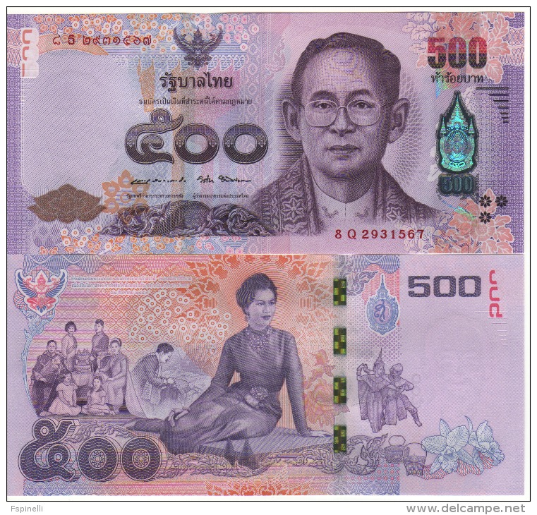 THAILAND  New  500 Baht  "Commemorative"  2016  UNC - Thailand