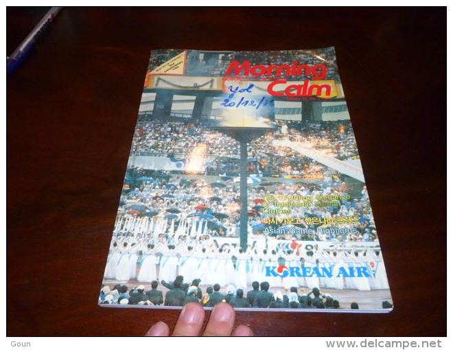 CB11 Livre De Bord Morning Calm Korean Air 1986 Nombreuses Publicités - Magazines Inflight