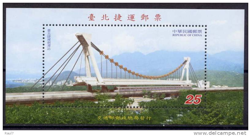 TAIWAN 2001 - Ponts, Autoroutes - BF Neuf // Mnh - Blocs-feuillets