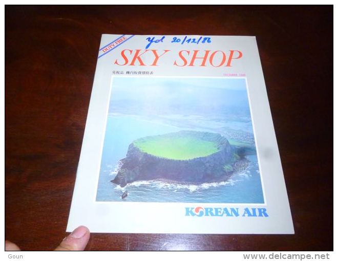 CB11  Sky Shop Korean Air Airlines Pubs Cigarettes Alcool Parfum Chanel 5 Etc Etc - Vluchtmagazines