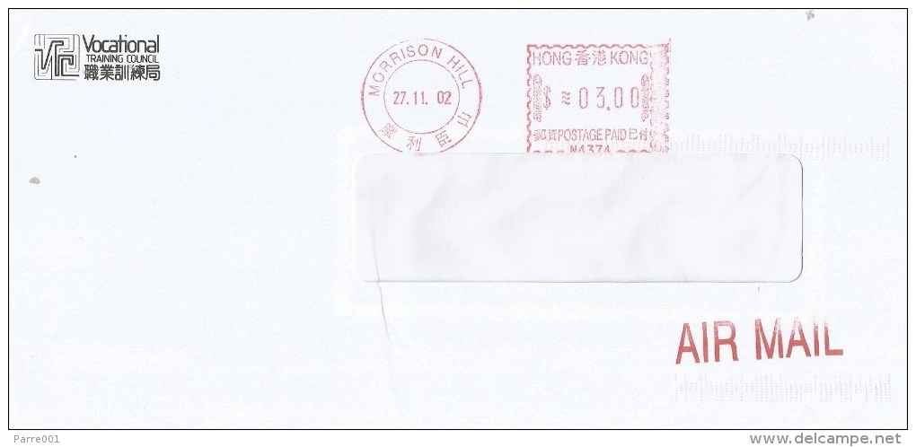 Hong Kong 2002 Morison Hill Neopost “Electronic” N4374 Meter Franking Cover - Covers & Documents