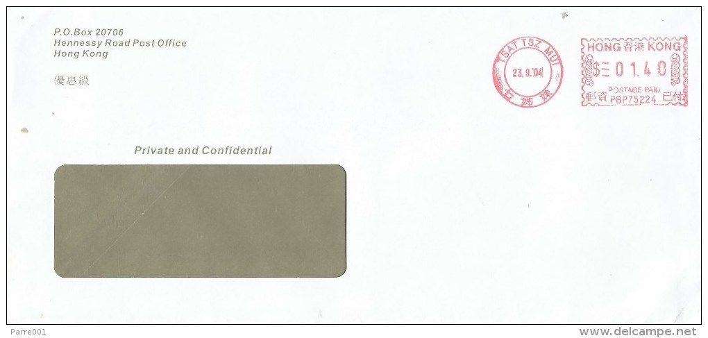 Hong Kong 2004 Tsat Tsz Mui Pitney Bowes-GB “A/B900” PBP75224 Meter Franking Cover - Brieven En Documenten