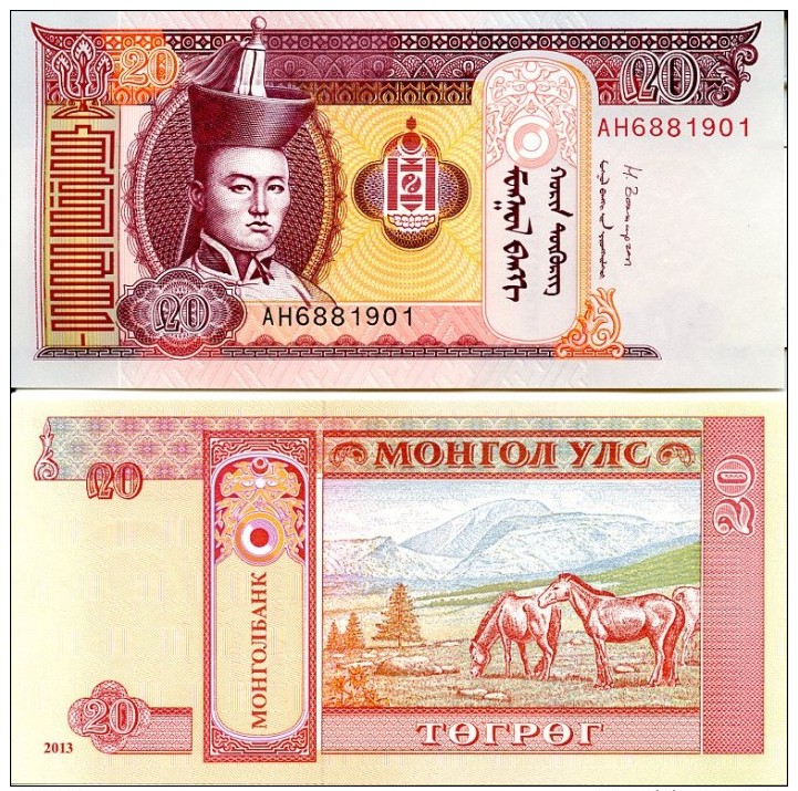 MONGOLIA 20 Tögrög  2013  P- 63 **UNC** - Mongolia