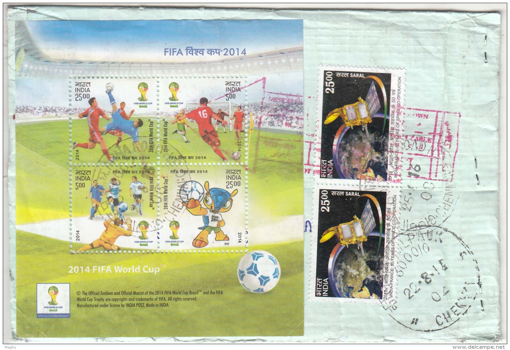 Indo France Space Satellite, FIFA Football Soccer Stamps On Cover, Return / Redierct Cover From Kuwait Auxilary  Airmail - Asie