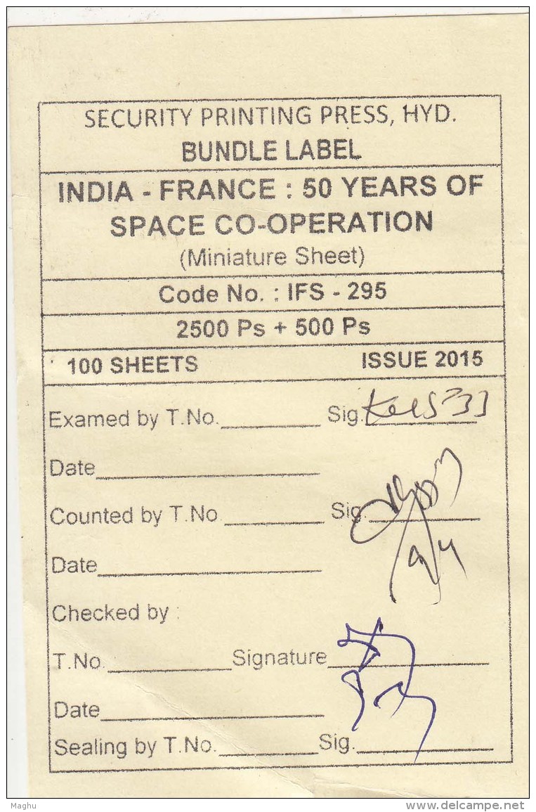 Security Printer Slip Of  Indo France Mini Joint Issue, Space Satellite, Study Ecosystem, Nature, Weather, Climate, 2015 - Azië