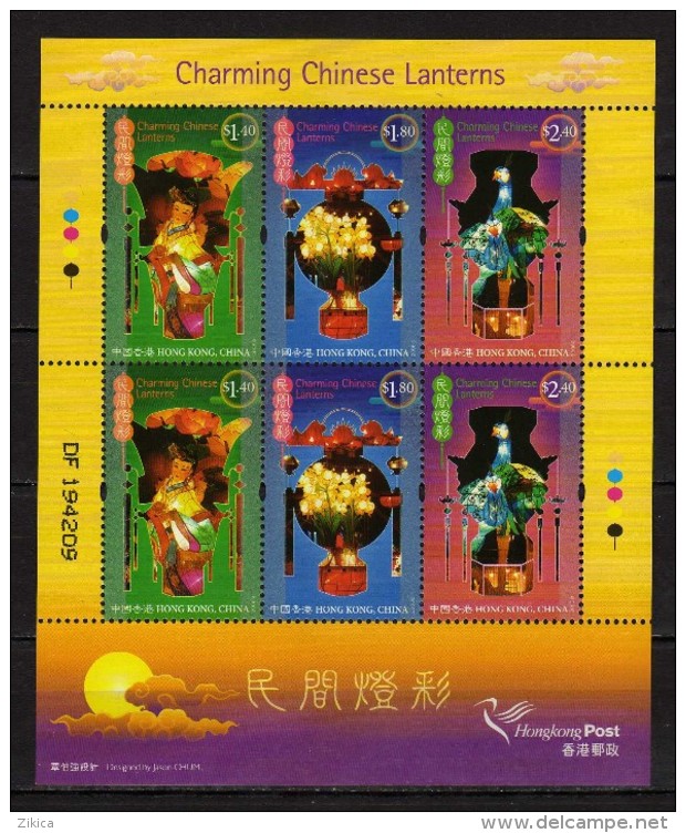 Hong Kong 2006 Charming Chinese Lanterns.M/S.MNH - Neufs