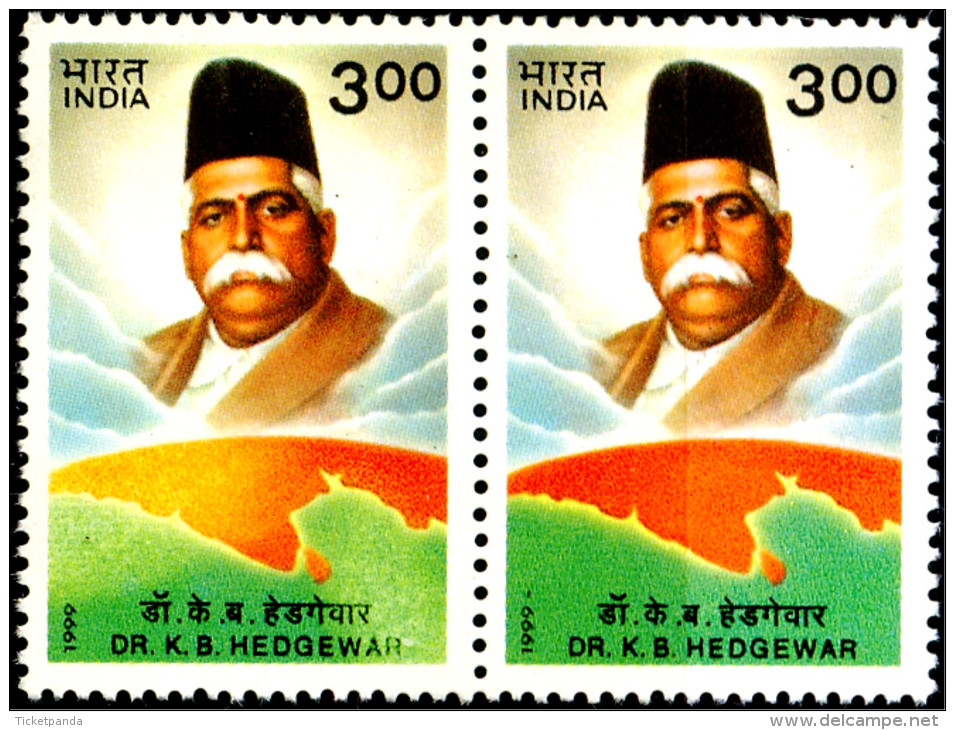 FAMOUS PEOPLE-Dr K B HEDGEWAR-PAIR-VARIETY-INDIA-1999-MNH-TP-631 - Unused Stamps