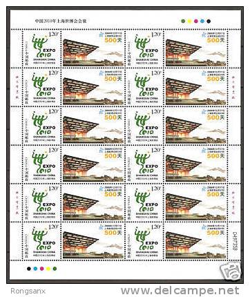 2008 CHINA G-18 World Expo Shanghai Greeting Stamp F-SHEET - 2010 – Shanghai (Chine)