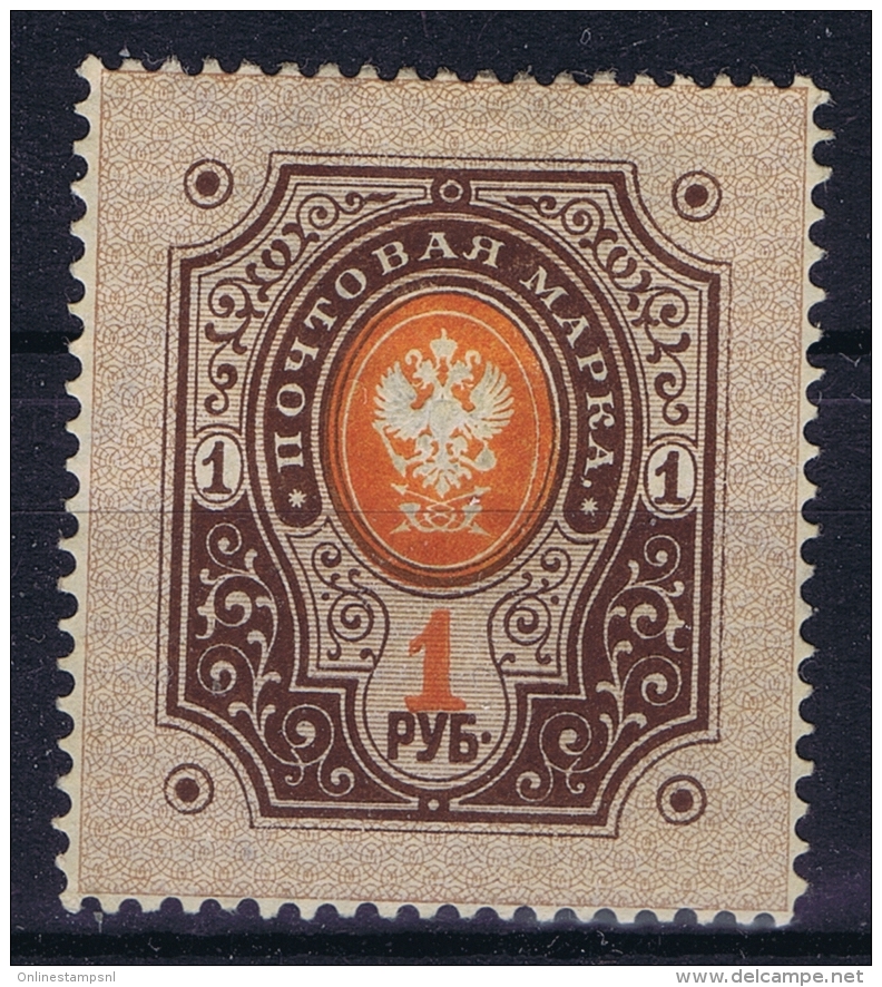 Finland Mi Nr 45  Not Used (*) SG, 1891 - Unused Stamps