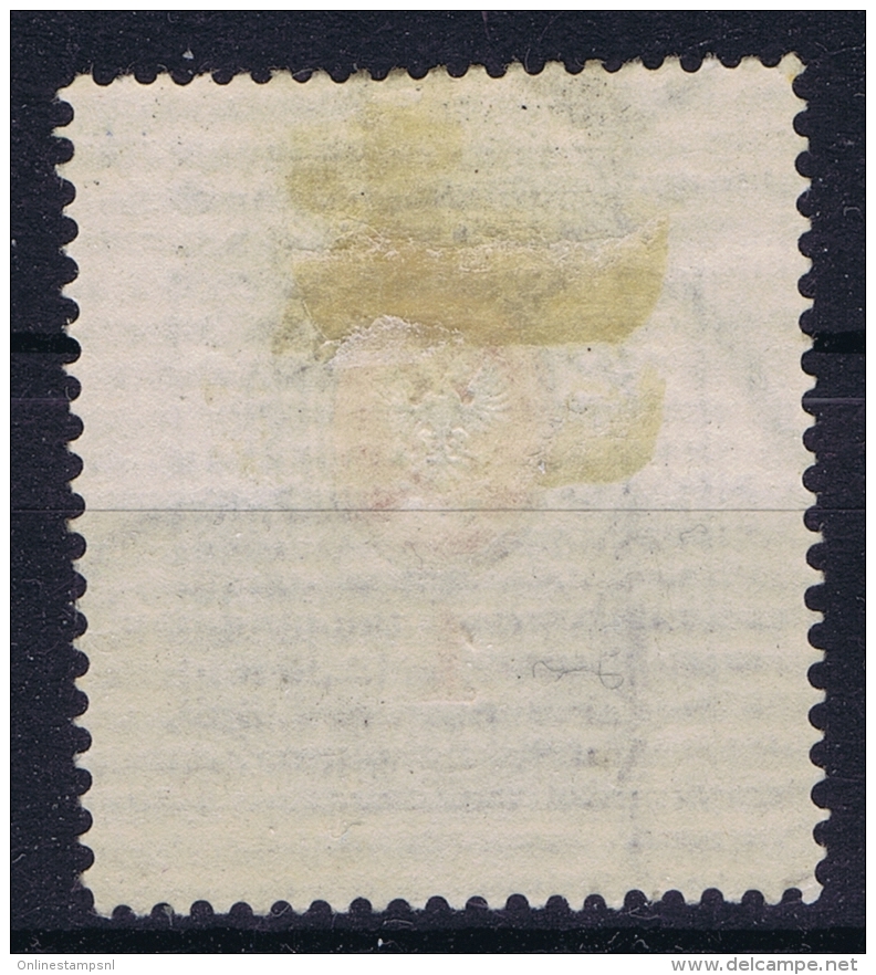 Finland Mi Nr 45  Not Used (*) SG, 1891 - Unused Stamps