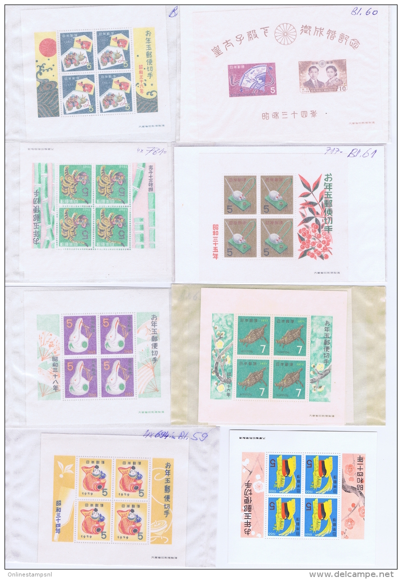 Japan: Collection Of Blocks MNH/**/postfrisch/neuf Sans Charniere Some In Multiples. See Description Field. - Collections, Lots & Séries