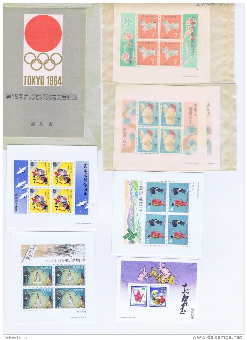 Japan: Collection Of Blocks MNH/**/postfrisch/neuf Sans Charniere Some In Multiples. See Description Field. - Lots & Serien