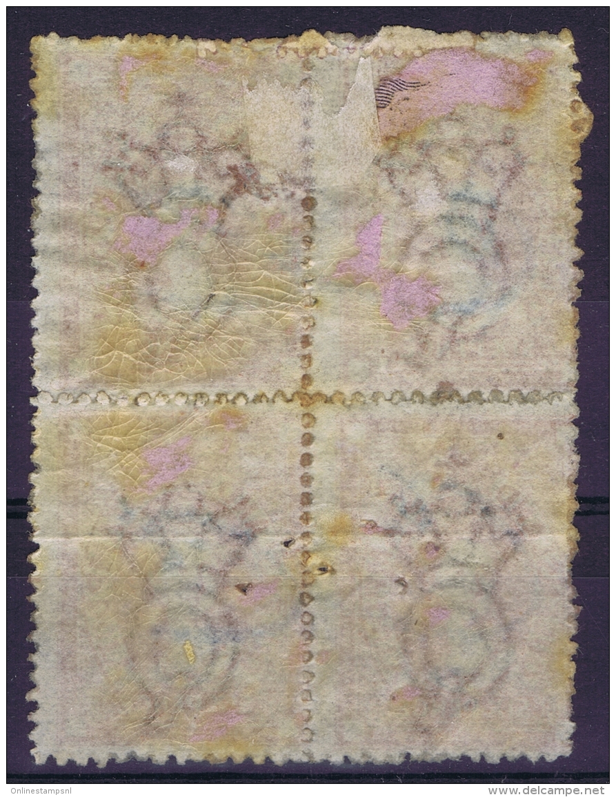 Queensland: F17 Used 4-block  Fold - Used Stamps