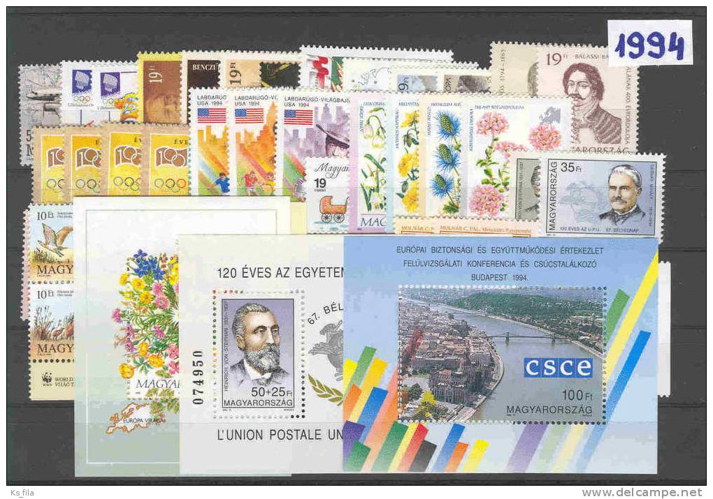 HUNGARY 1994 Full Year 47 Stamps + 3 S/s - Full Years