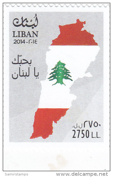 Lebanon-Liban New Issue 2014, Ann. Of Independence 1v.compl.set MNH - - Lebanon