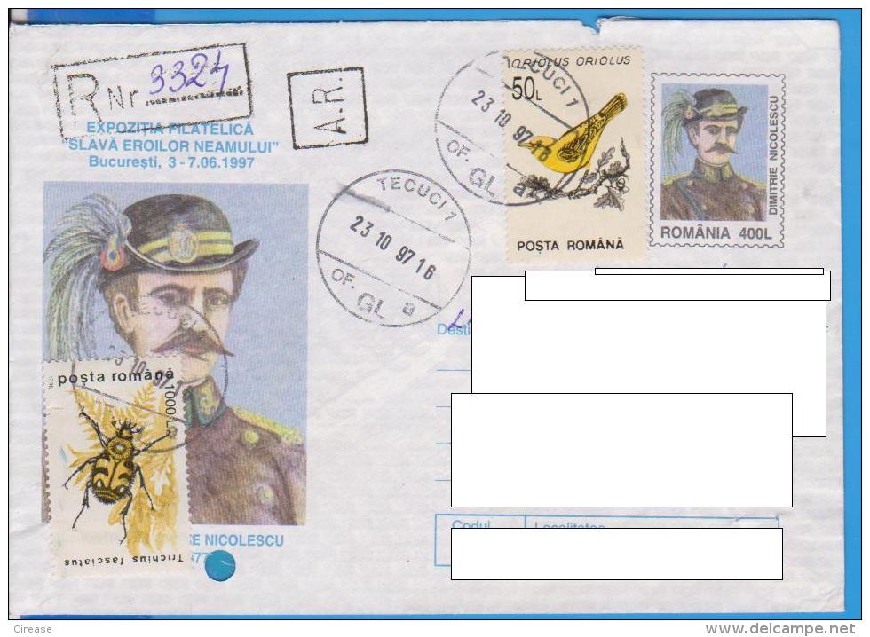 REGISTERED LETTER INFLATION STAMPS   ROMANIA STATIONERY - Altri & Non Classificati