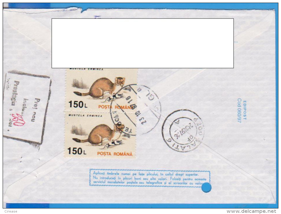 REGISTERED LETTER INFLATION STAMPS   ROMANIA STATIONERY - Altri & Non Classificati