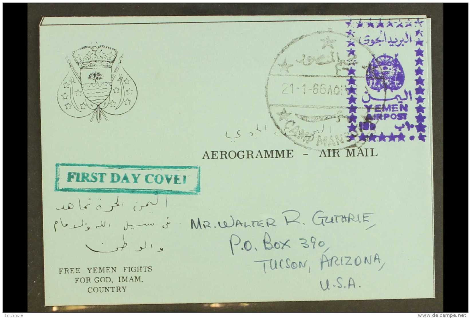 ROYALIST 1966 (21 Jan) 10b Violet Handstamp (as SG R130/134) On Blue Aerogramme Addressed To The USA And Cancelled... - Jemen