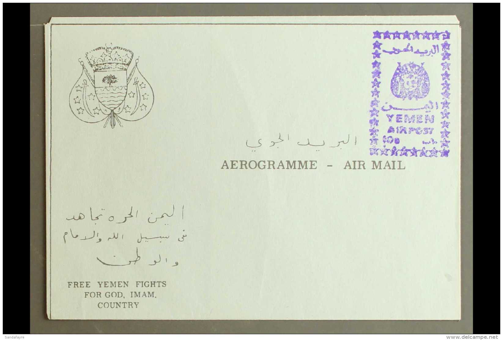 ROYALIST 1967 10b Violet "YEMEN AIRPOST" Handstamp (as SG R135a/f) Applied To Complete Light Blue Aerogramme, Very... - Jemen