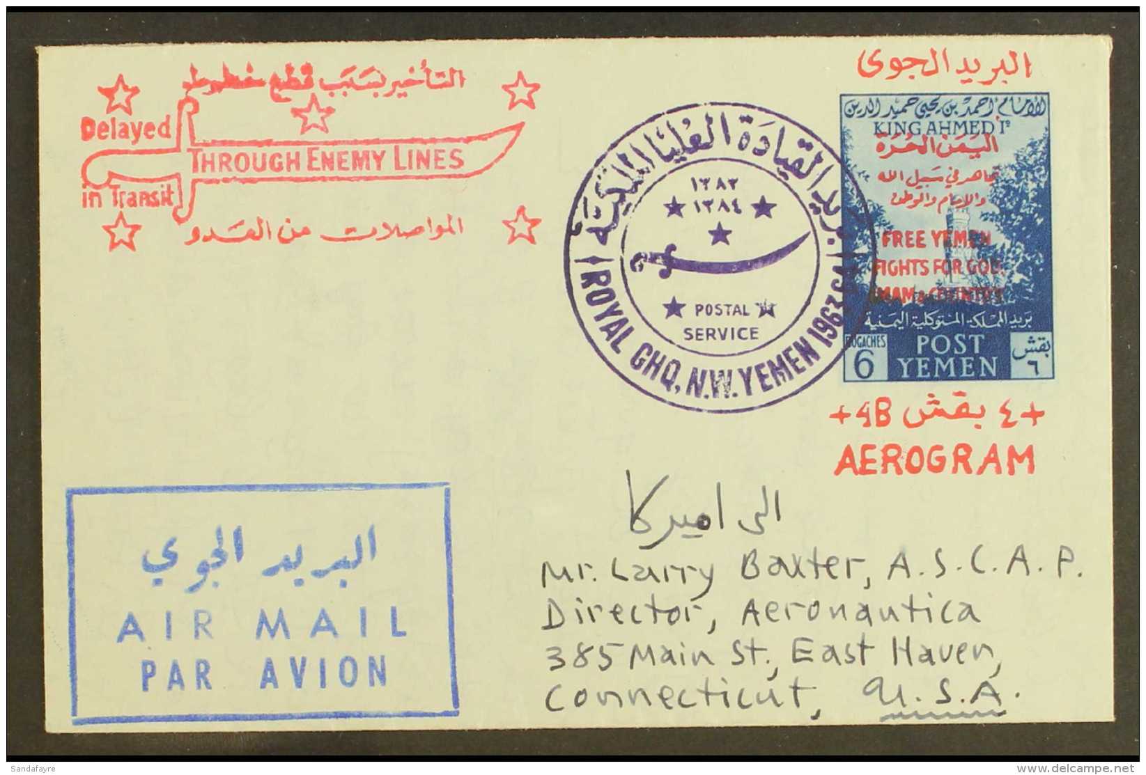 ROYALIST 1962 6b + 4b Blue On Light Blue Air Letter Sheet With Stamp Overprinted Bilingually "FREE YEMEN FIGHTS... - Jemen