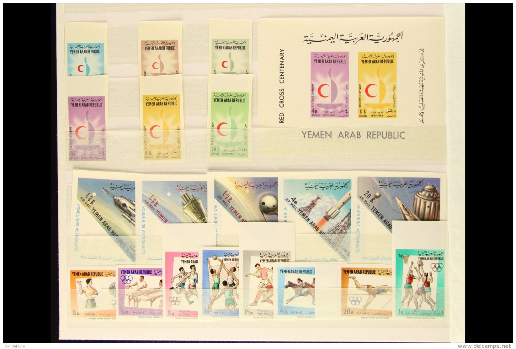 1963-1967 IMPERFORATED ISSUES. SUPERB NEVER HINGED MINT COLLECTION Of All Different Complete Sets &amp;... - Jemen