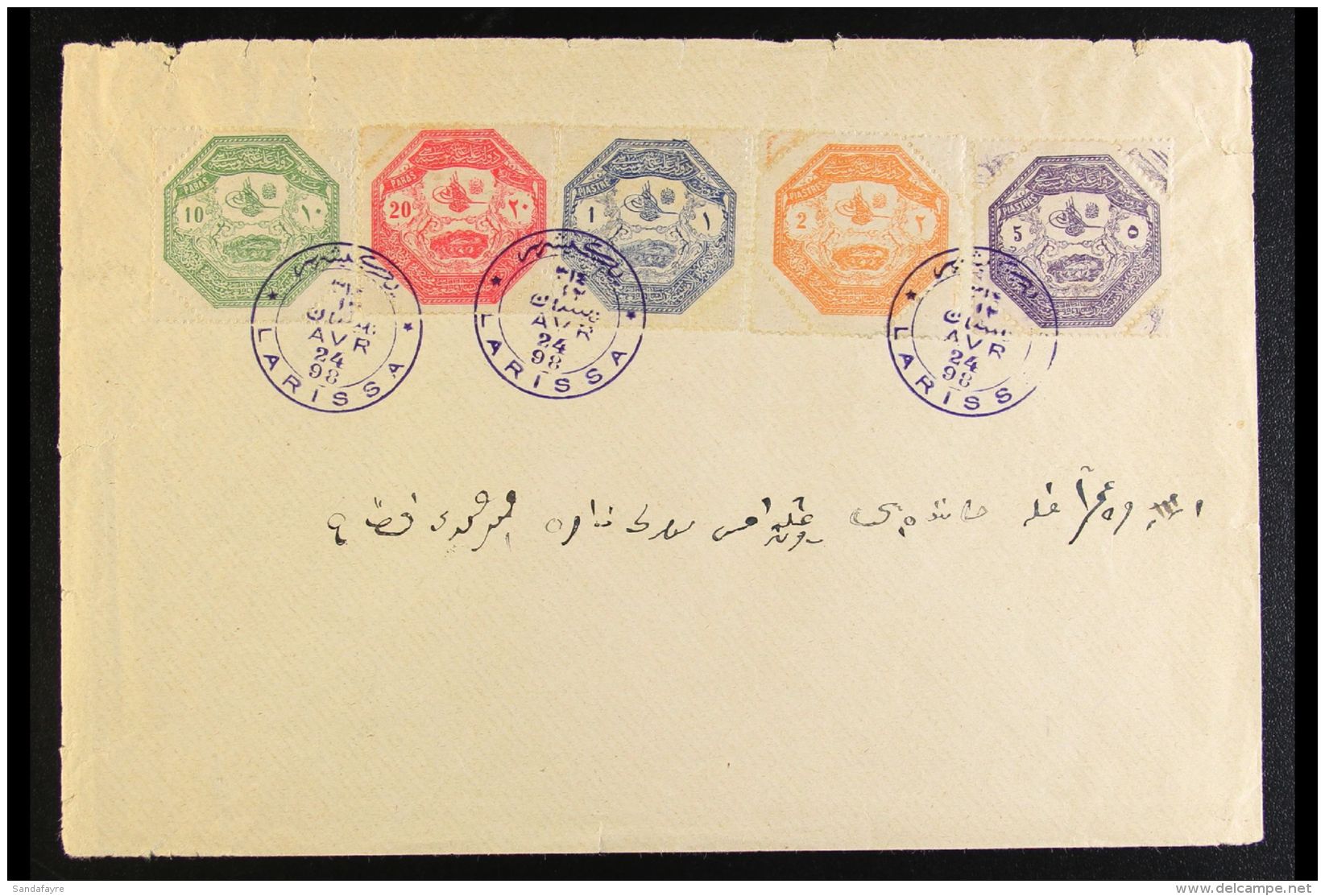 THESSALY 1898 Set Of Five On Cover, Tied By LARISSA Favour Cancels. For More Images, Please Visit... - Other & Unclassified