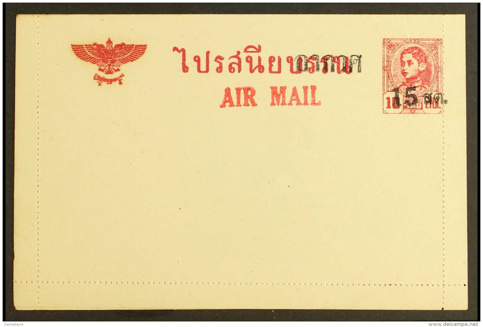 1948 (circa) UNISSUED AIR MAIL LETTER CARD. 1943 10stg Carmine Letter Card With Additional "Air Mail" Inscription... - Thaïlande