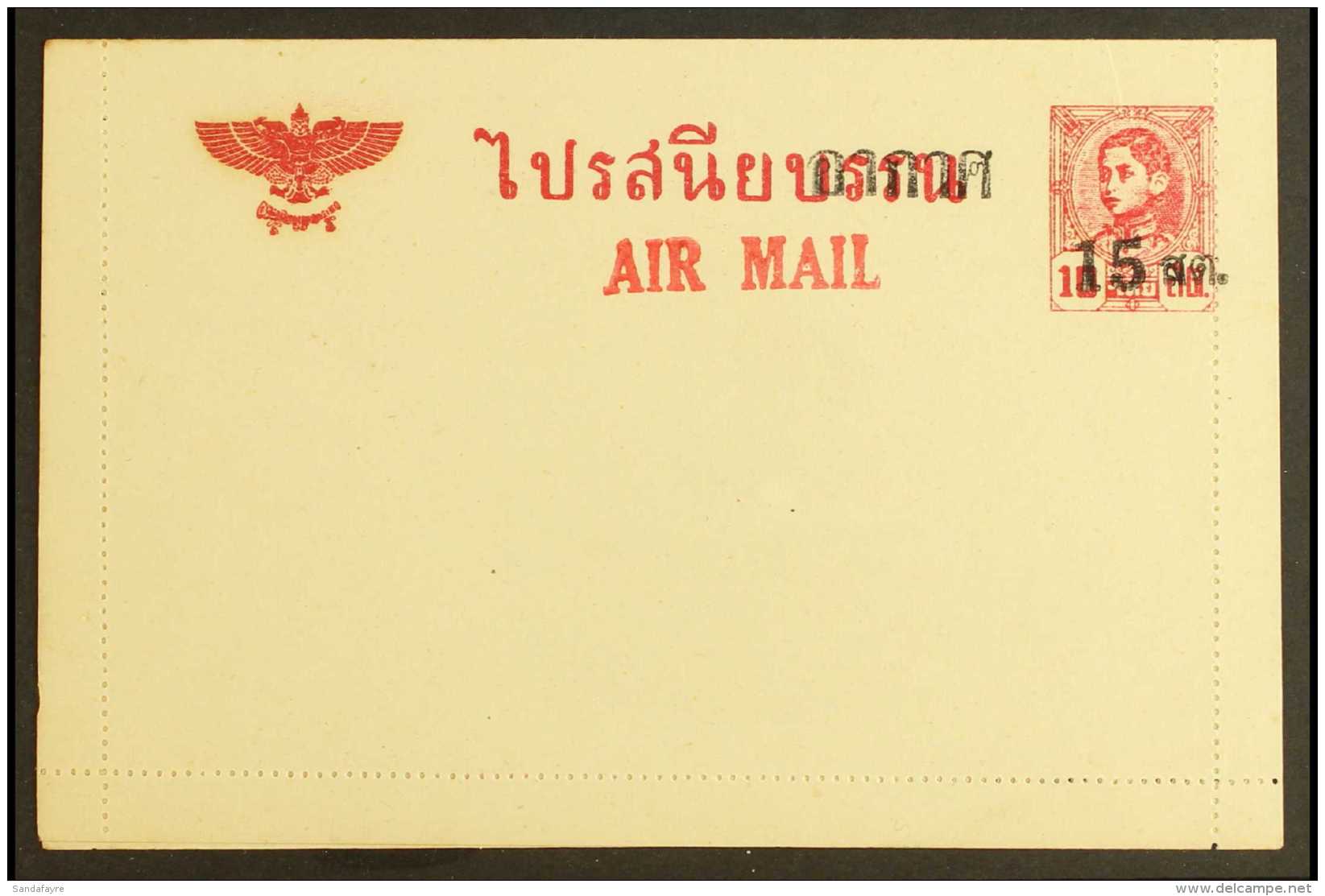 1948 (circa) UNISSUED AIR MAIL LETTER CARD. 1943 10stg Carmine Letter Card With Additional "Air Mail" Inscription... - Thailand