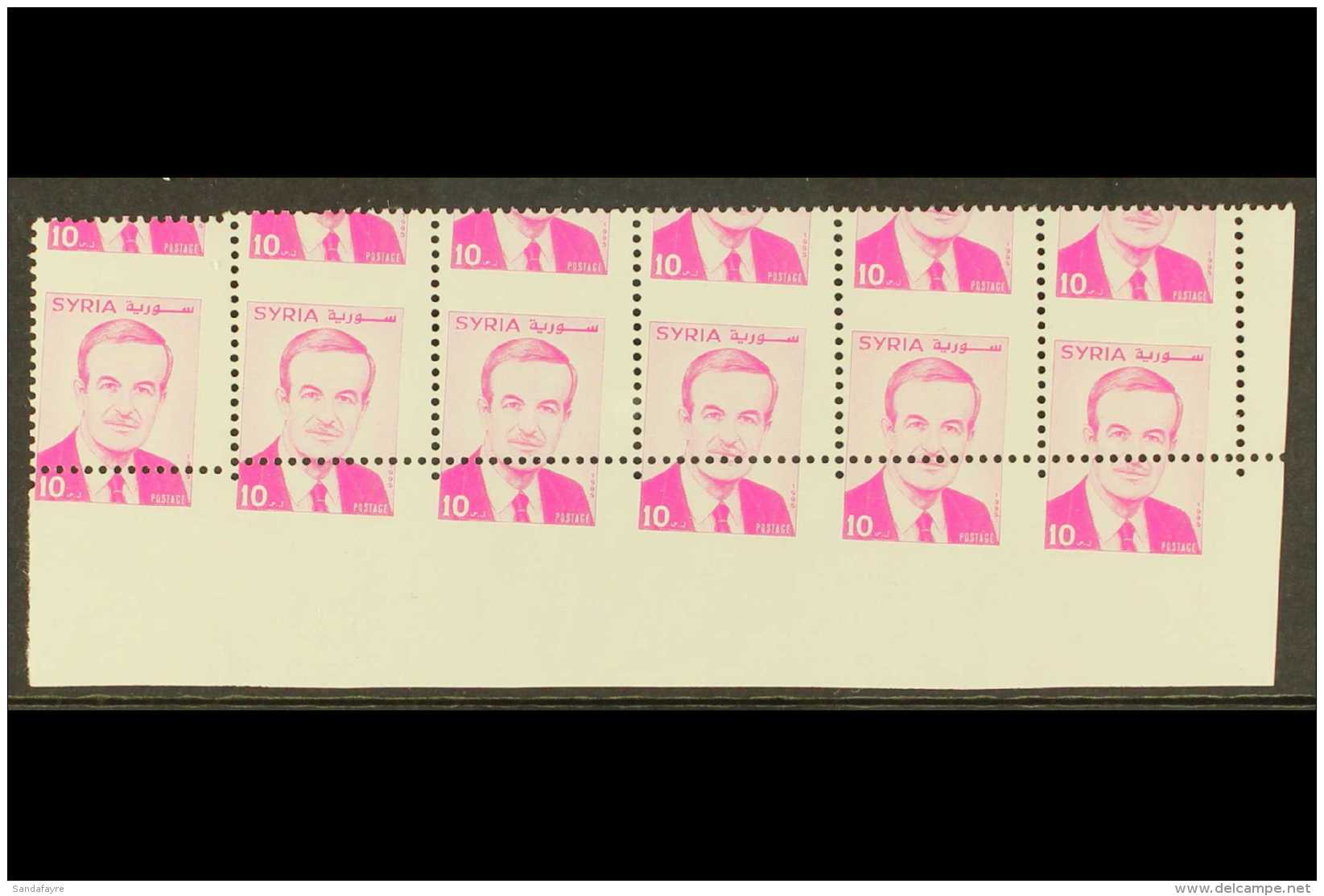 1995 SPECTACULAR PERFORATION SHIFT 10&pound; Magenta Al-Assad, Mi 1937, Corner Block Of 12 Showing Amazing Perf... - Syrië